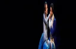 Hamilton Tickets